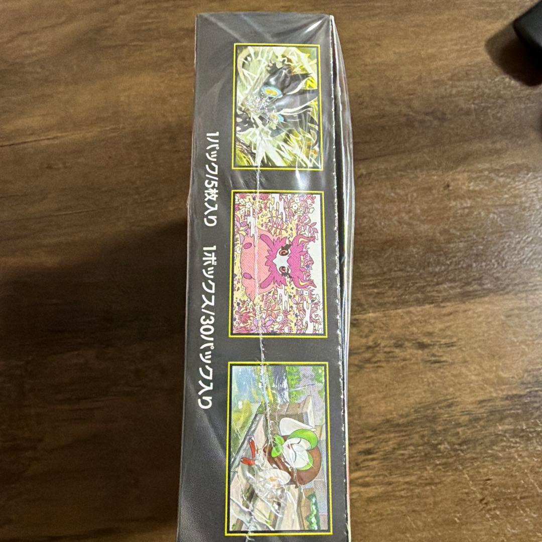 ポケモンカード　ムニキスゼロBOX　シュリンク付き