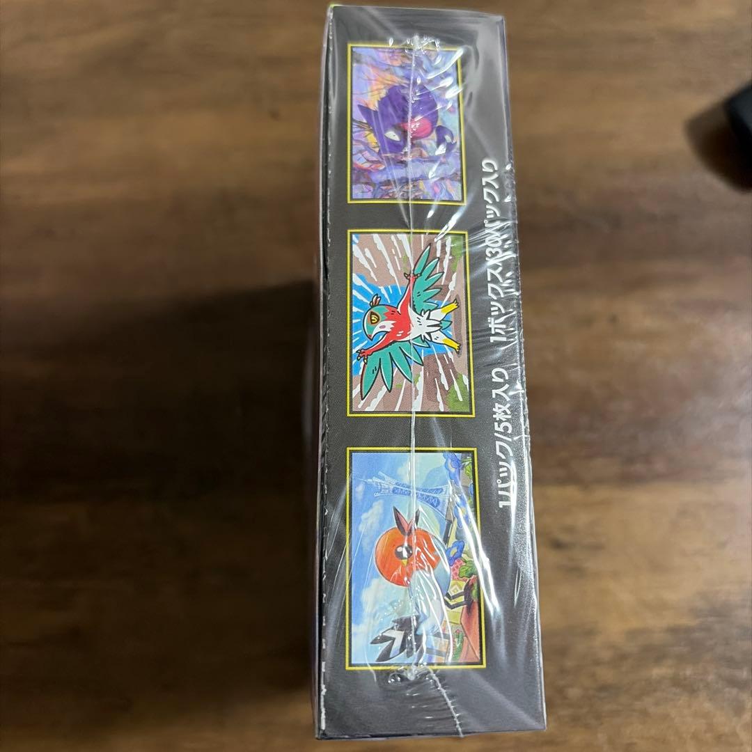 ポケモンカード　ムニキスゼロBOX　シュリンク付き