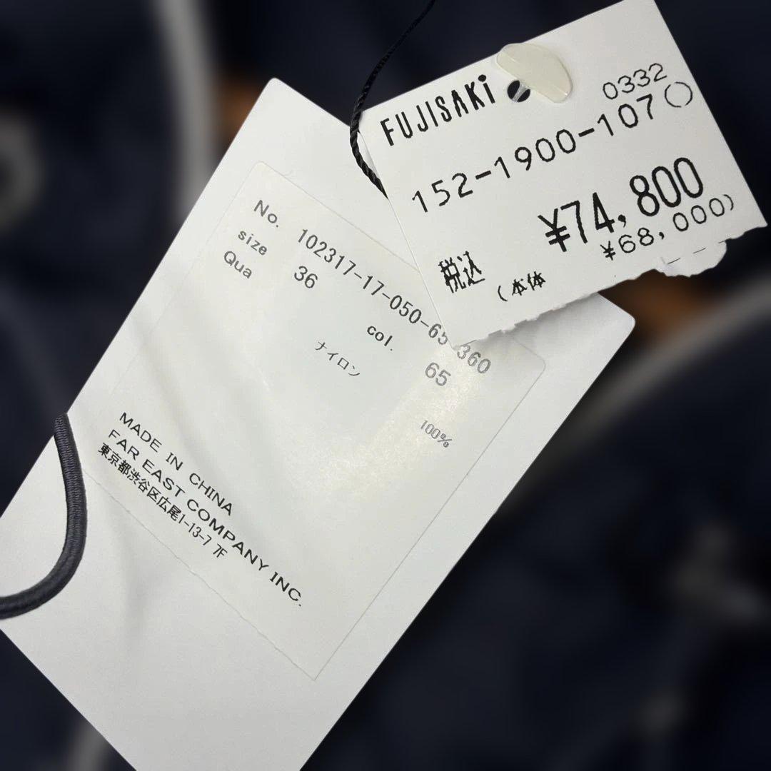 新品タグ付き　アナイ　ライトタフタロングティアードコート　ダブルファスナー　36