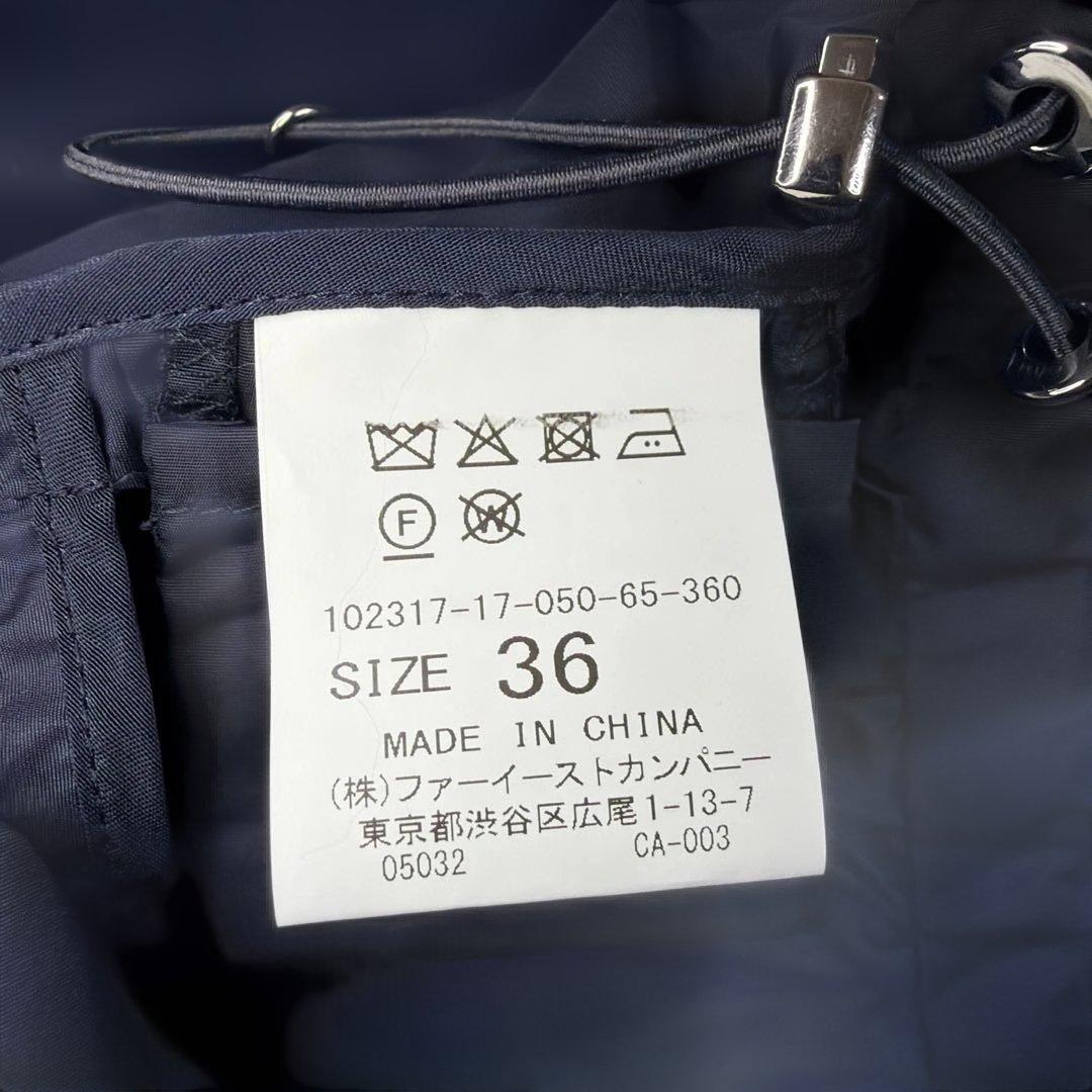 新品タグ付き　アナイ　ライトタフタロングティアードコート　ダブルファスナー　36