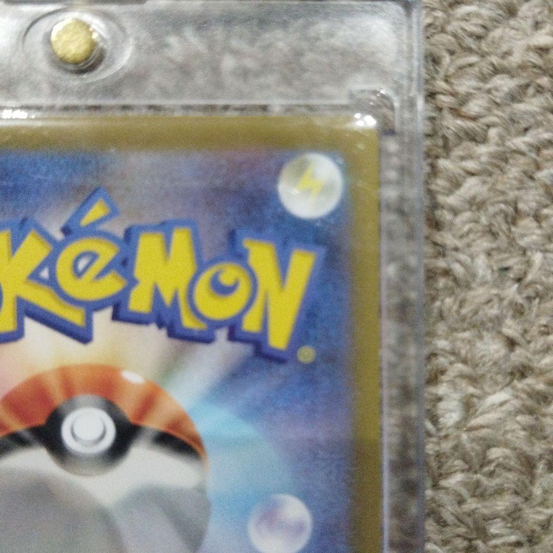 メイのはげまし SAR [M3 115/080](拡張パック「ムニキスゼロ」)