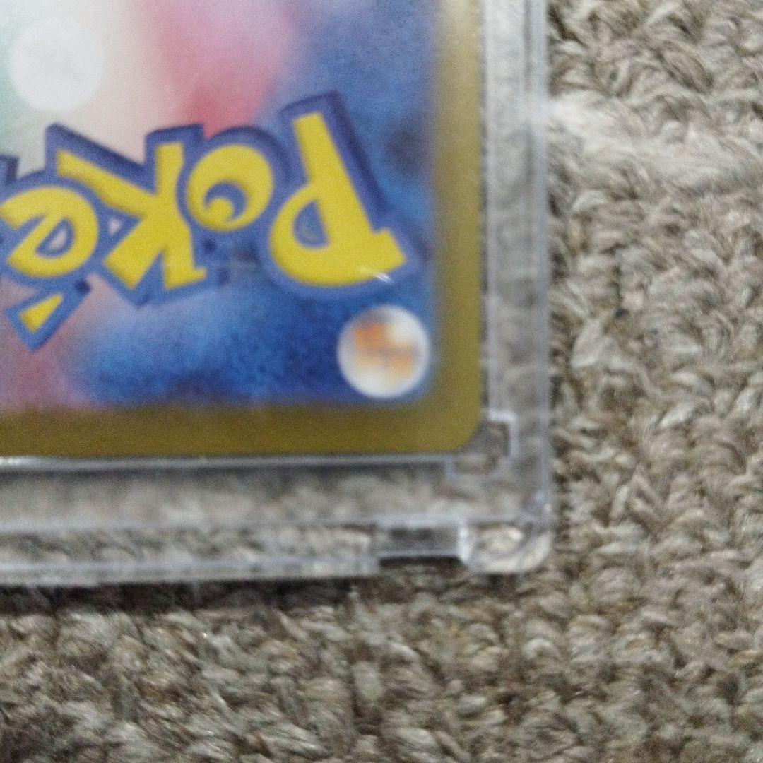 メイのはげまし SAR [M3 115/080](拡張パック「ムニキスゼロ」)