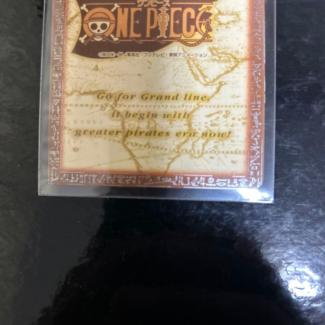 ワンピース　ハイパーバトル　ゴールド・ロジャー　S74 美品