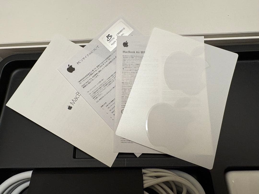 MacBook Air 2015 11インチ 128GB 箱付属品あり