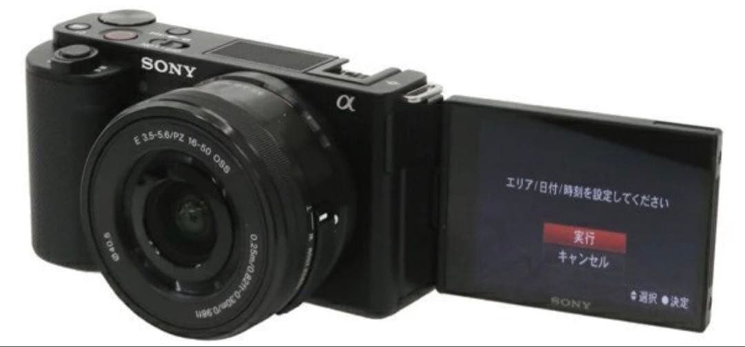 SONY ZV-E10 ミラーレスカメラ E 16-50mm