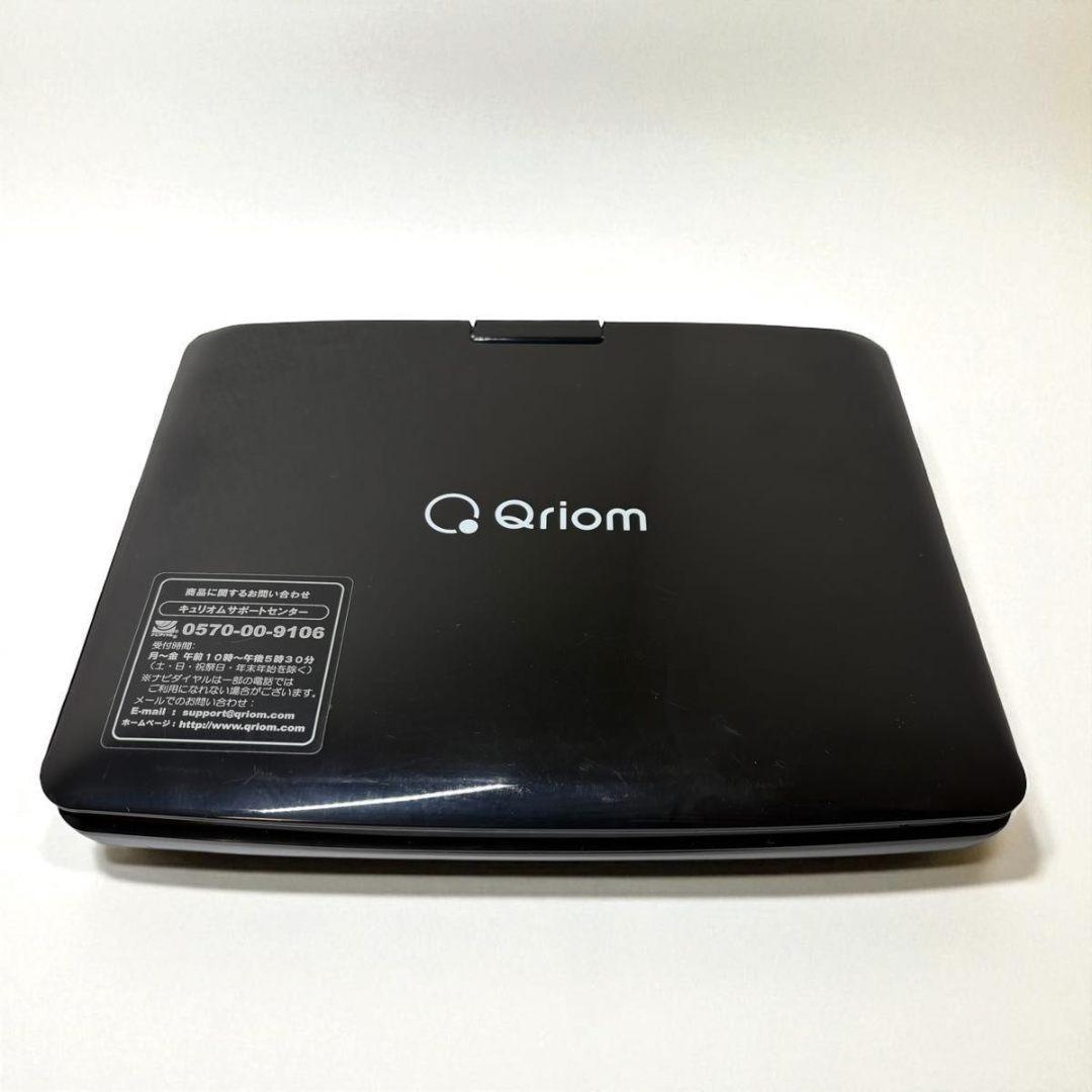 YAMAZEN Qriom 9インチ ポータブルブルーレイプレーヤー DVD