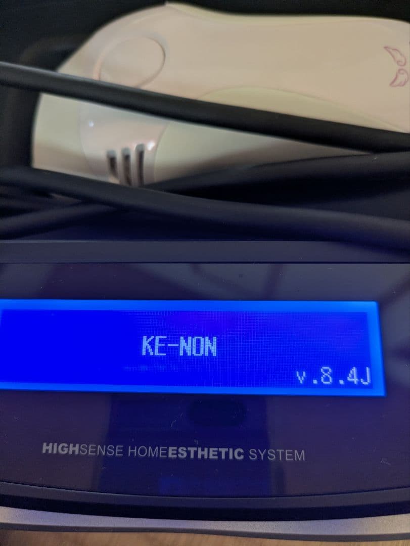 ケノン　Ver8.4 脱毛器&説明書