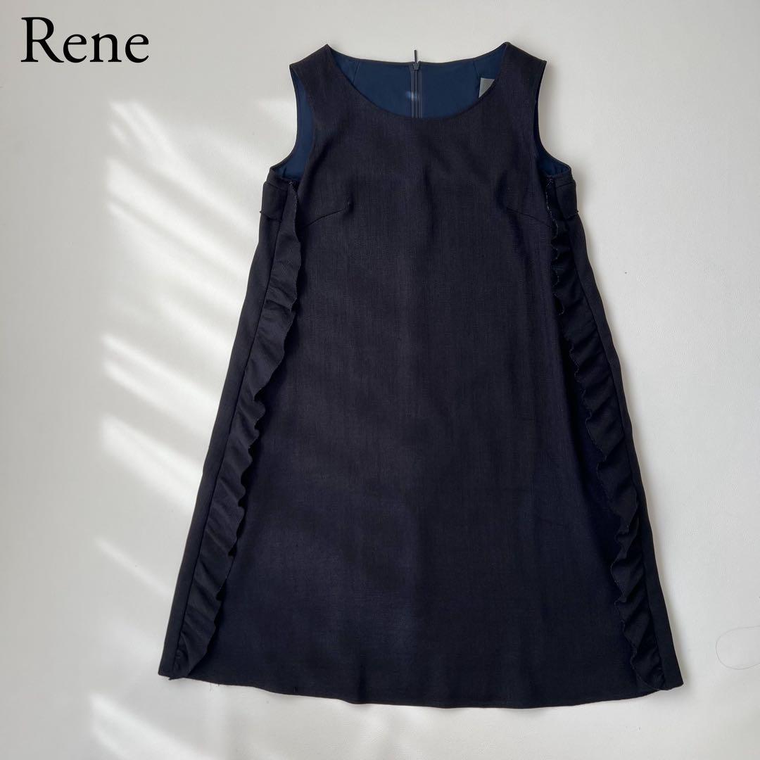 良品　Rene ルネ　Aラインワンピース　サイドフリル　バックフリル　ネイビー