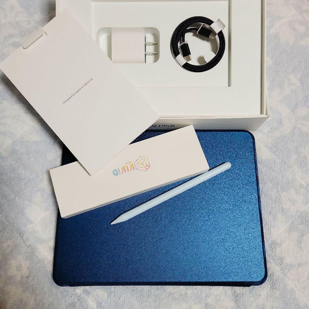 iPad Air 256GB WiFi+Cellular SIMフリー 白ロム