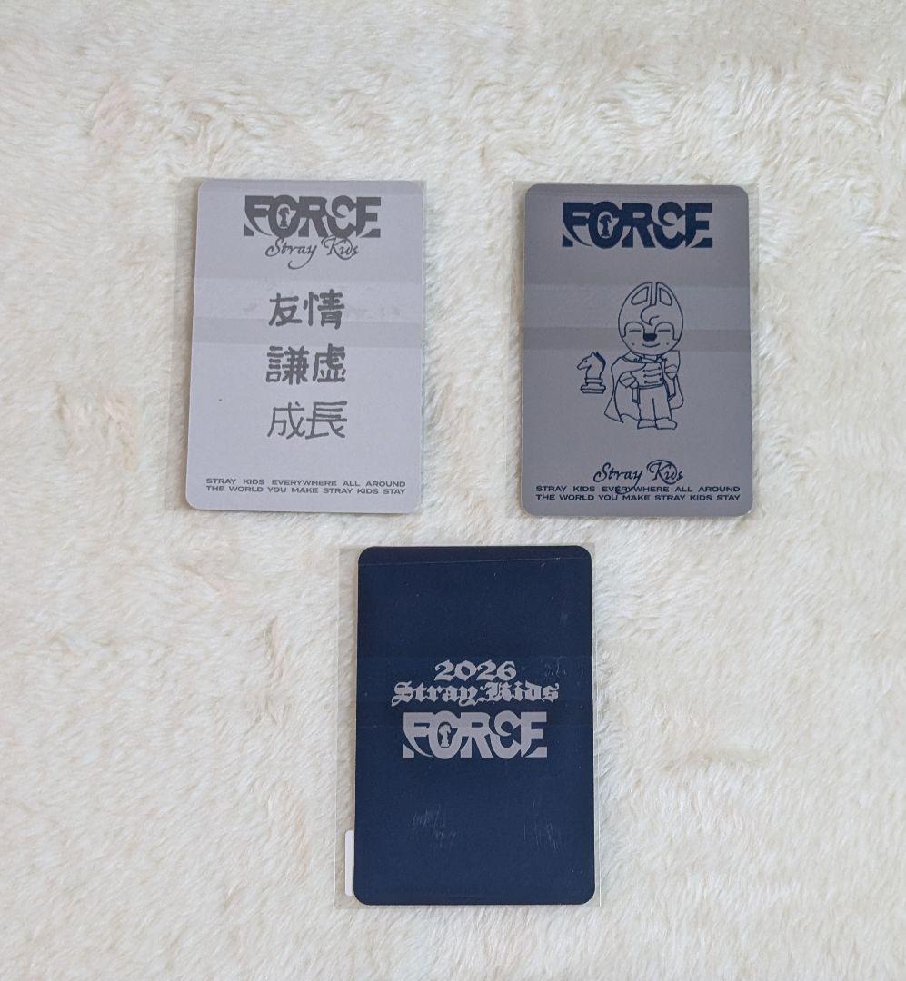 Stray Kids スキズ ソニミュ JYP シーグリFORCE 2026