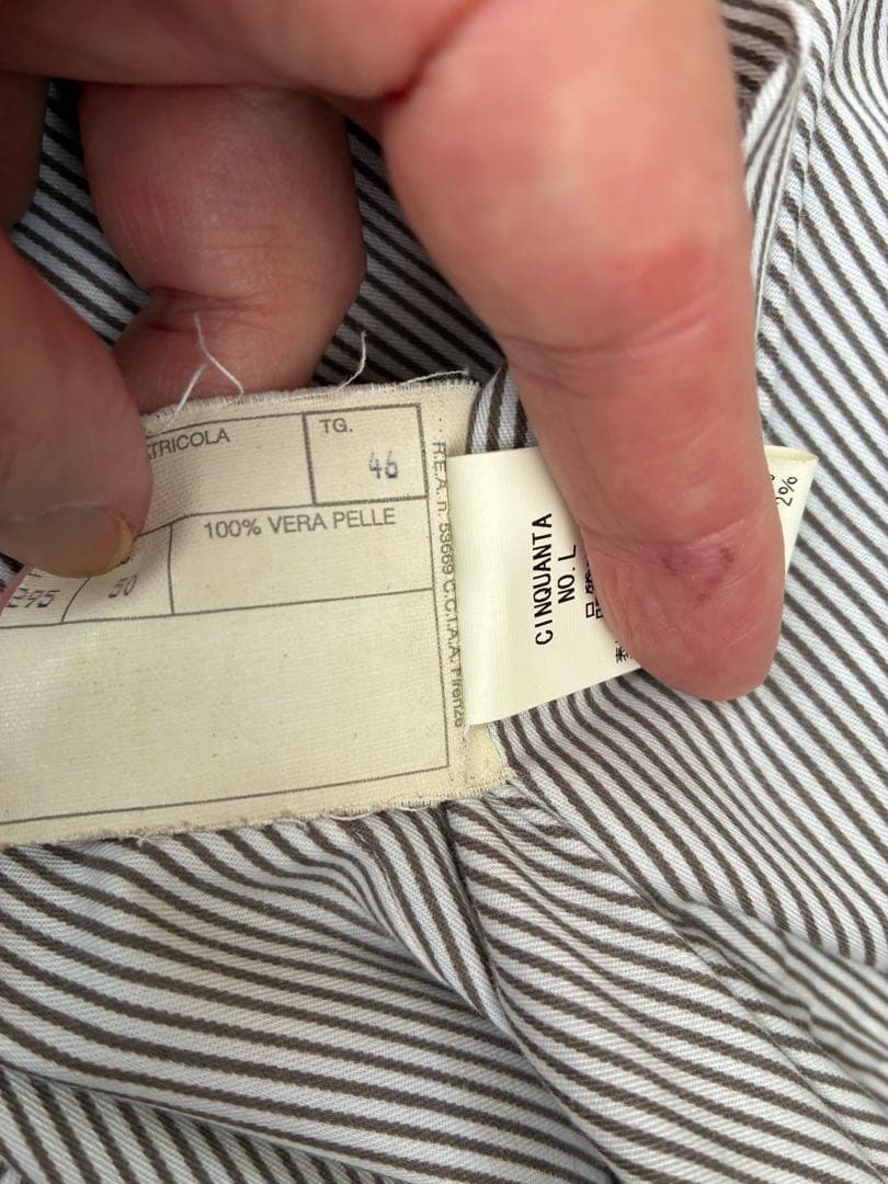 ブラウン スエード ジャケット