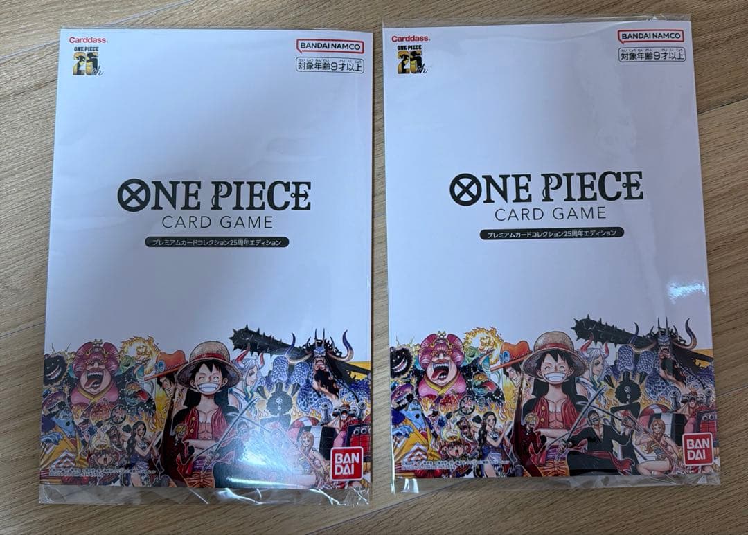 ONE PIECE プレミアムカードコレクション25thエディション　2セット