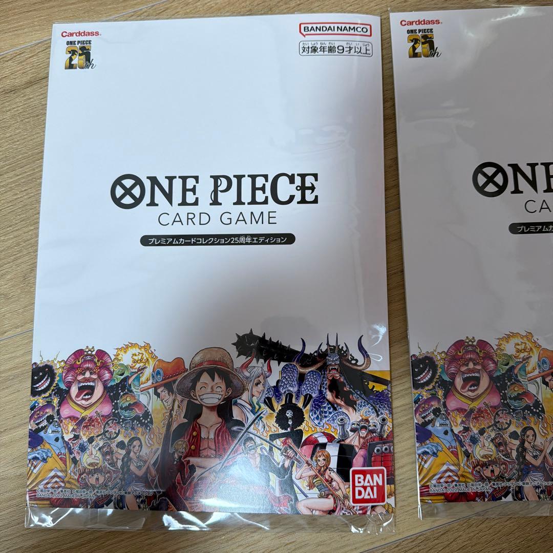 ONE PIECE プレミアムカードコレクション25thエディション　2セット