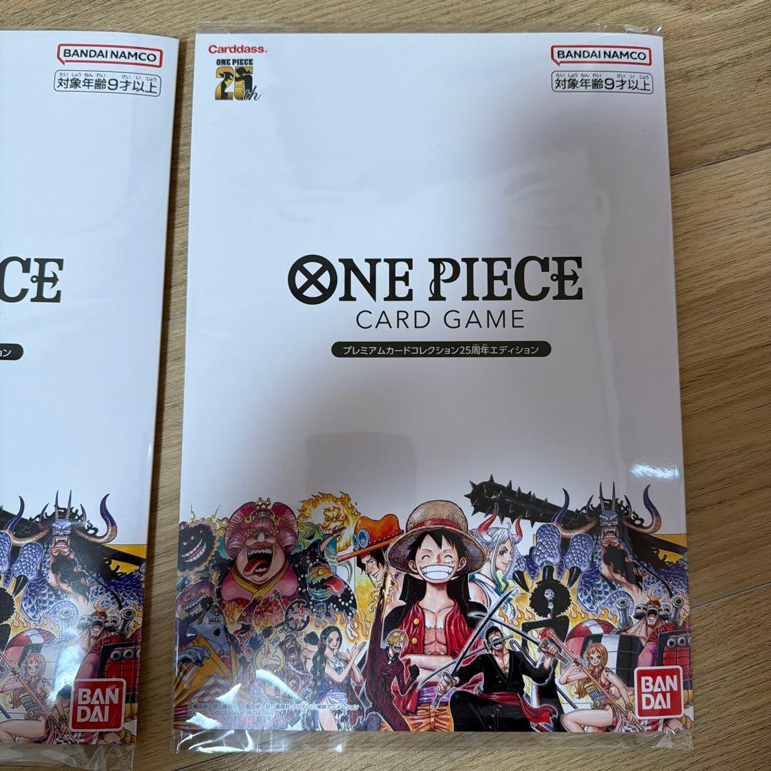 ONE PIECE プレミアムカードコレクション25thエディション　2セット