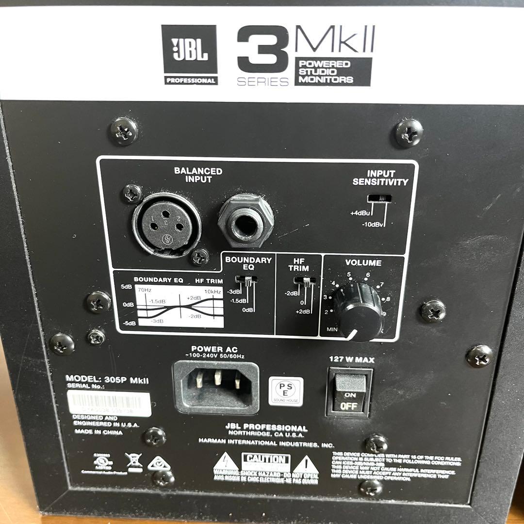 JBL 305P MkII パワードスタジオモニター ペア スピーカー