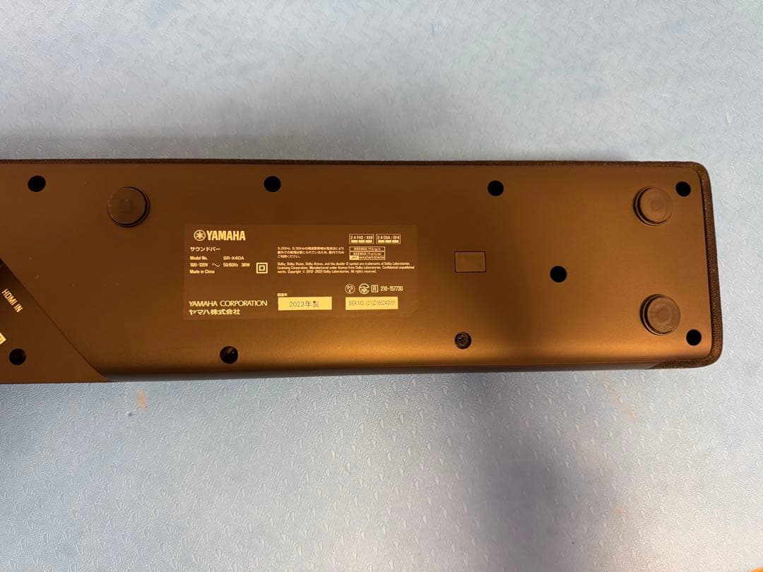 SR-X40A(B) [ブラック](箱無し、リモコン、電源ケーブルのみ)