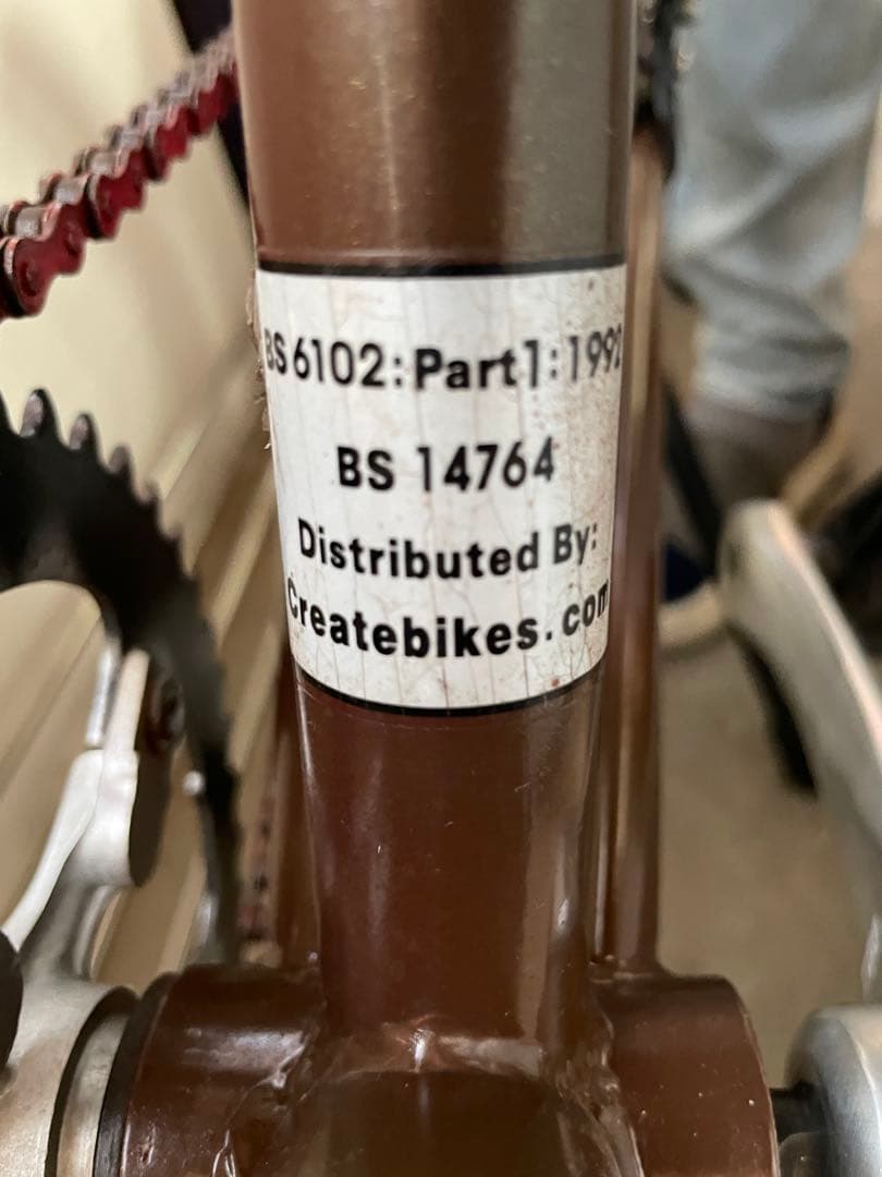 CREATE クロスバイク ブラウン/ホワイト