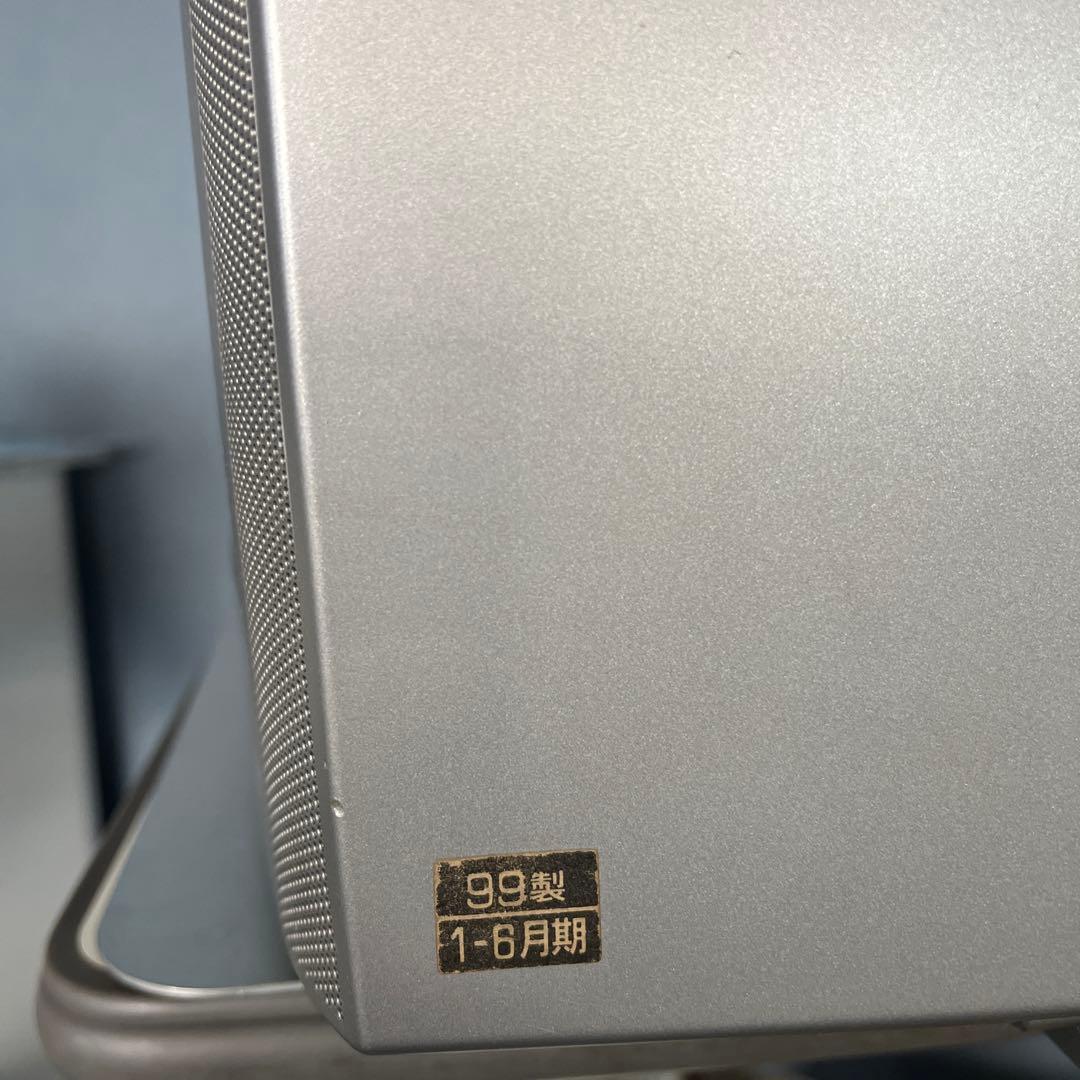 【動作品】 東芝 ブラウン管テレビ 25インチ 25S99 リモコン付き