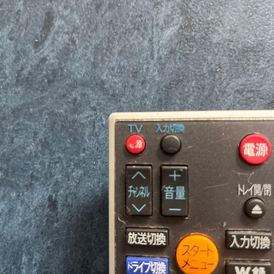 【動作品】 東芝 ブラウン管テレビ 25インチ 25S99 リモコン付き