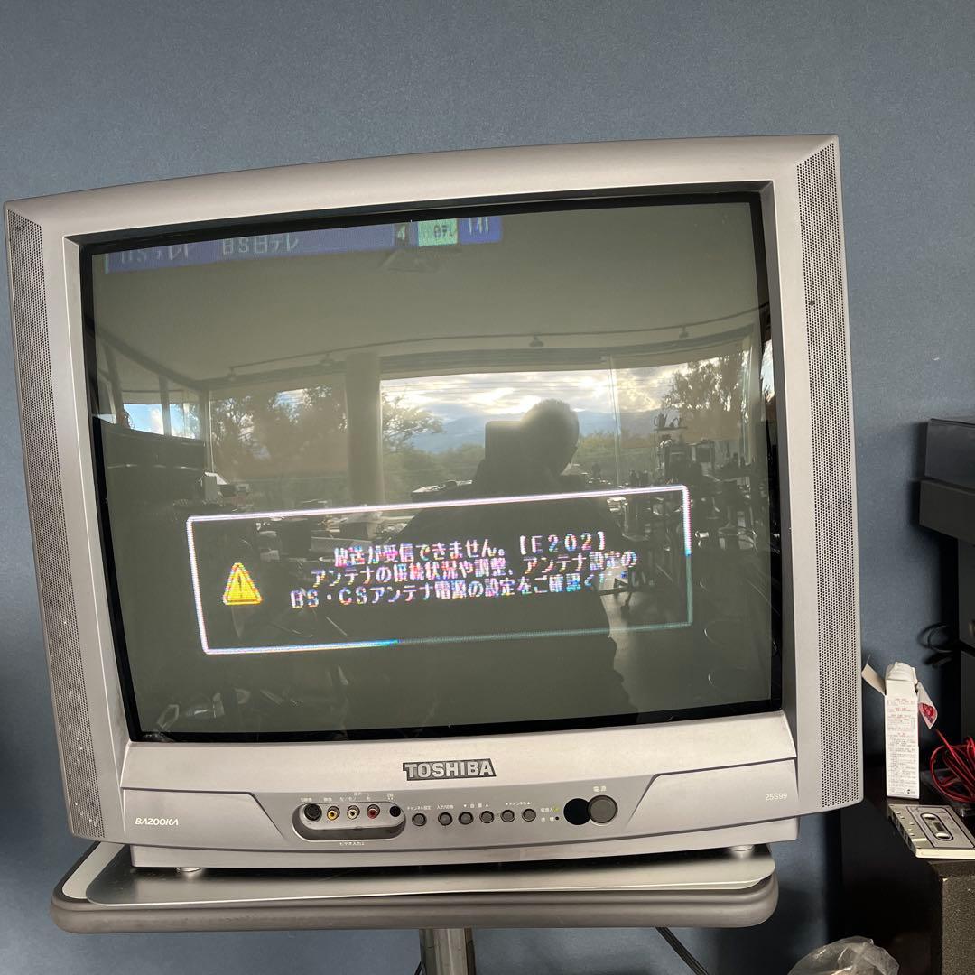【動作品】 東芝 ブラウン管テレビ 25インチ 25S99 リモコン付き