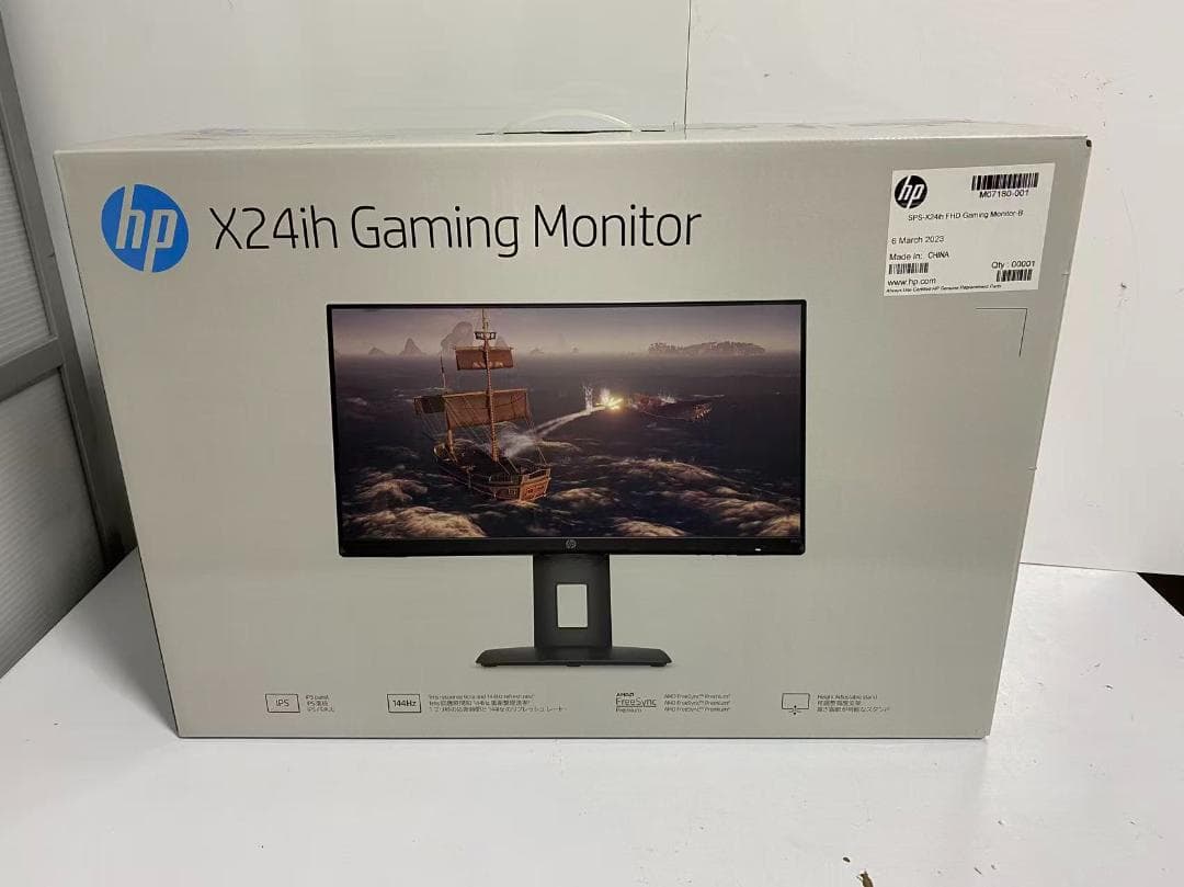 新品HP 23.8インチ FHD 5ms 144Hz ゲーミングディスプレイ