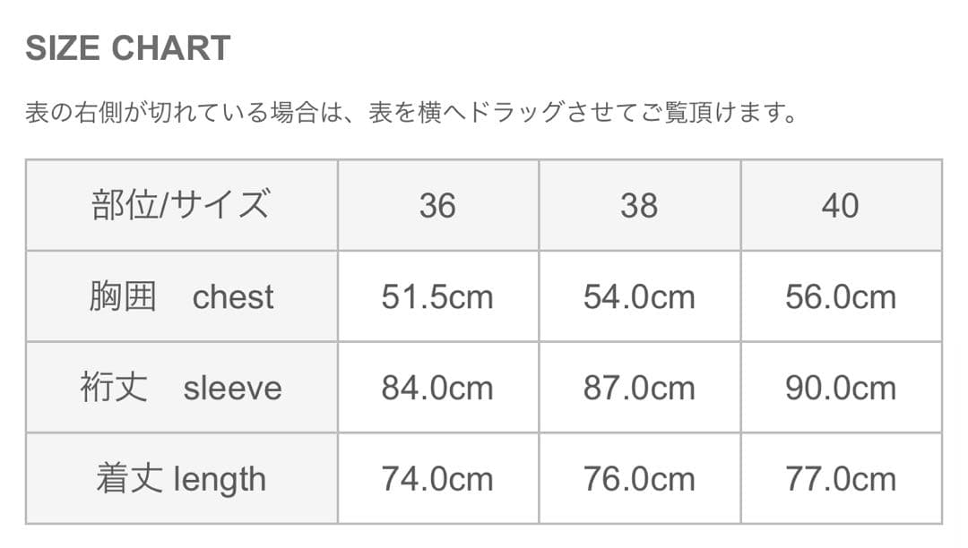 バブアー ブラック フーテッドビデイル ファーライナー ジャケット 40