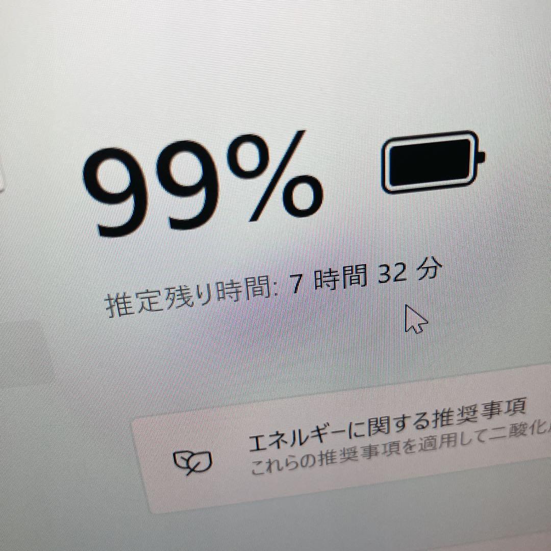 富士通 MU937 Win11　超軽量 Office2019 13.3インチ