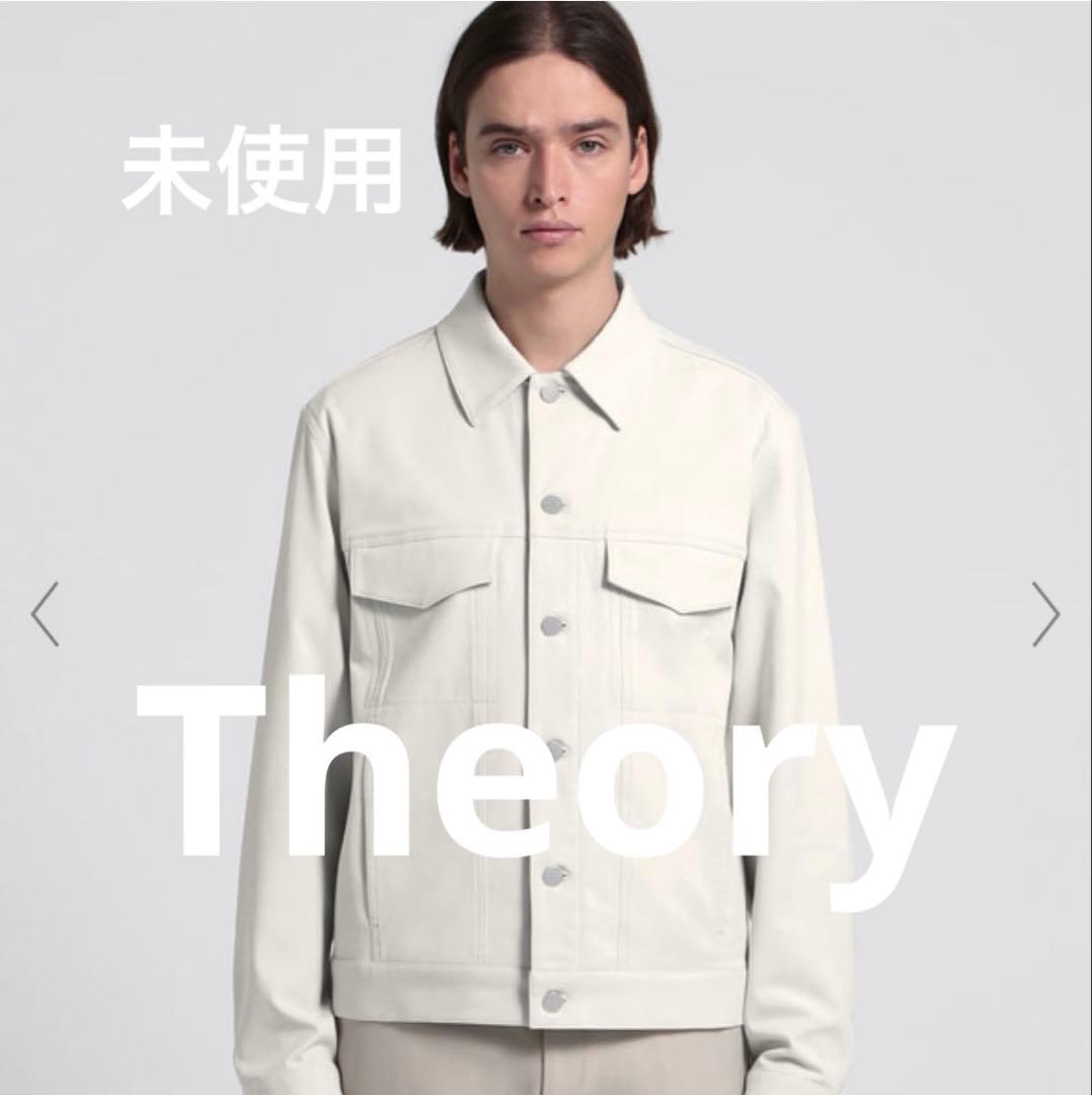 未使用　Theory Neoteric Twill  ライムストーン