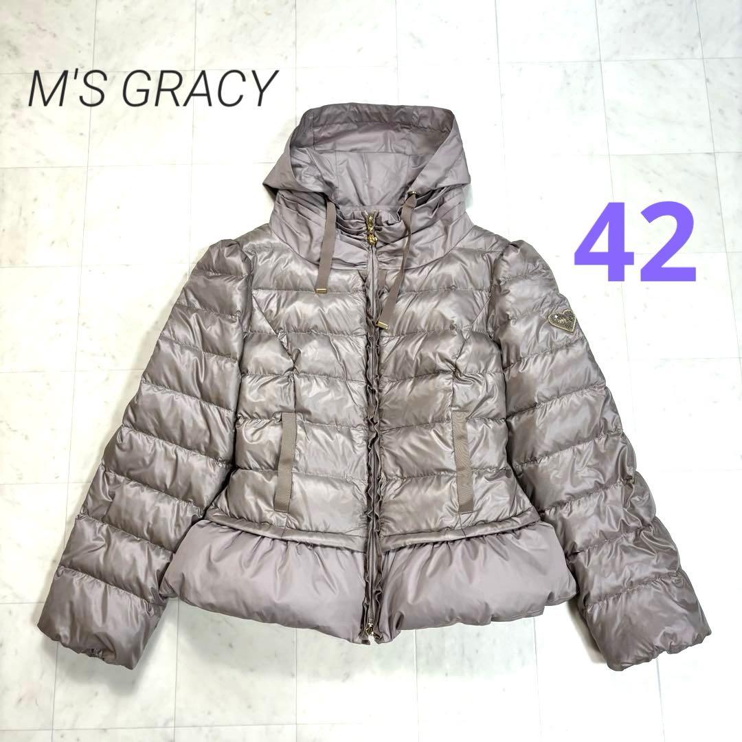 Candy です★美品★コンパクトダウンジャケット