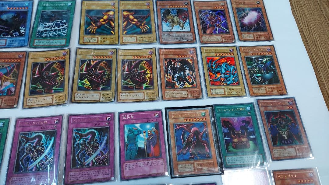 遊戯王カード　初期まとめ