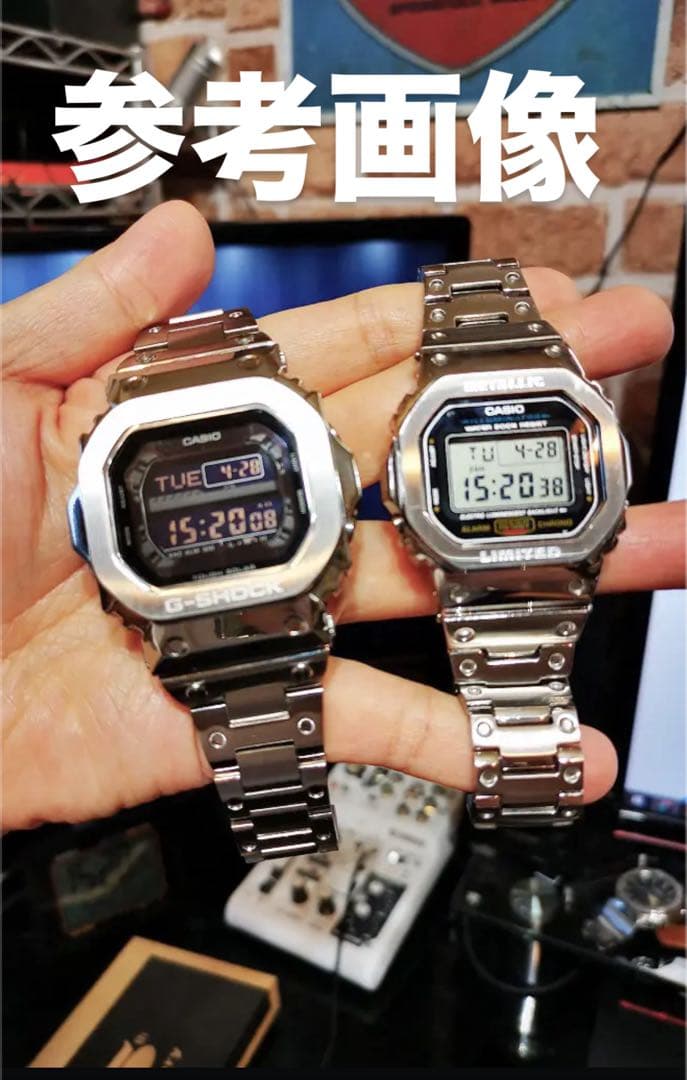 デカい！ G-SHOCK GXW-56 メタルカスタム