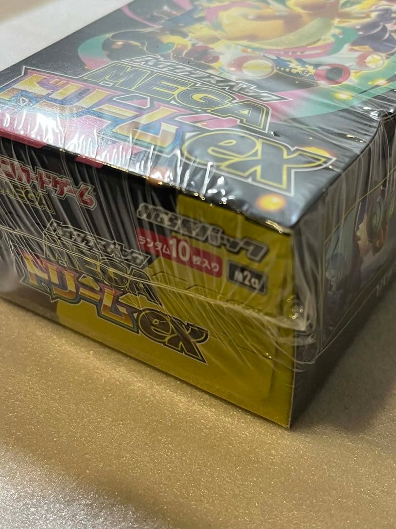 ポケモンカードゲーム　メガドリームEX 1ボックス　シュリンク付き
