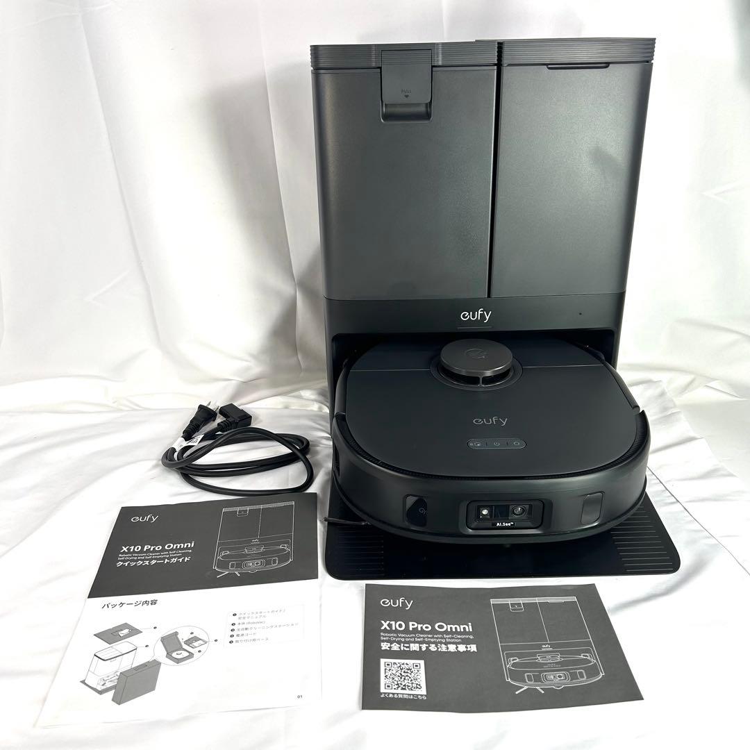 【美品】Anker Eufy (ユーフィ) X10 Pro Omni