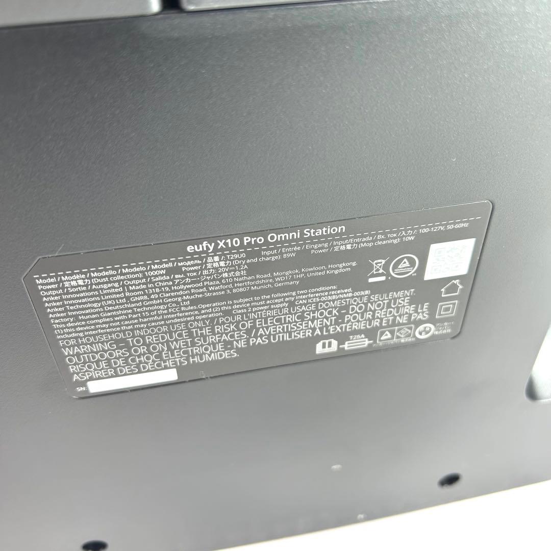 【美品】Anker Eufy (ユーフィ) X10 Pro Omni