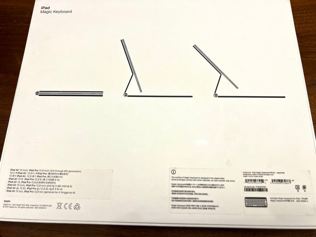 k*9様 Apple iPad Magic Keyboard 【MJQL3J】