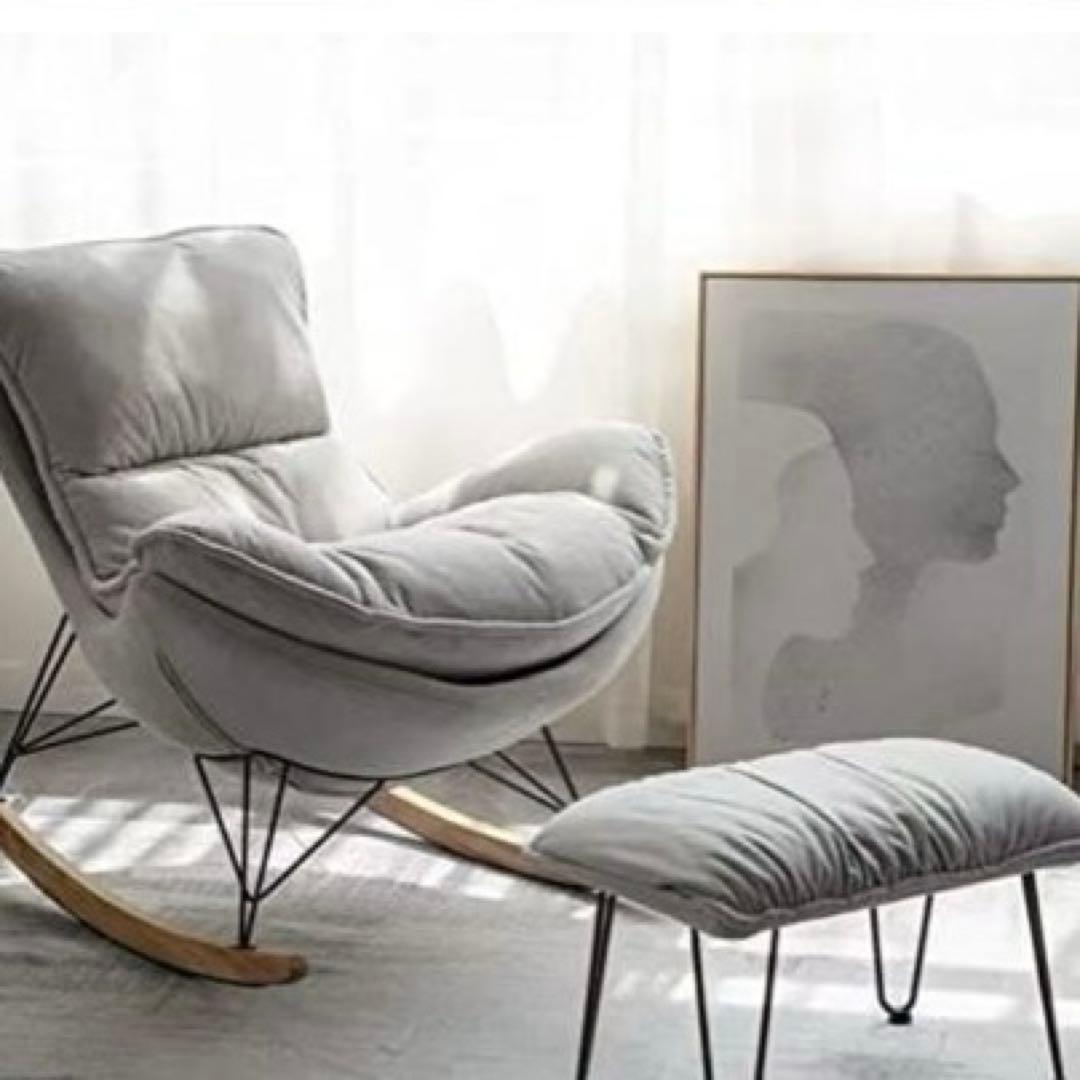 ロッキングチェア グレー