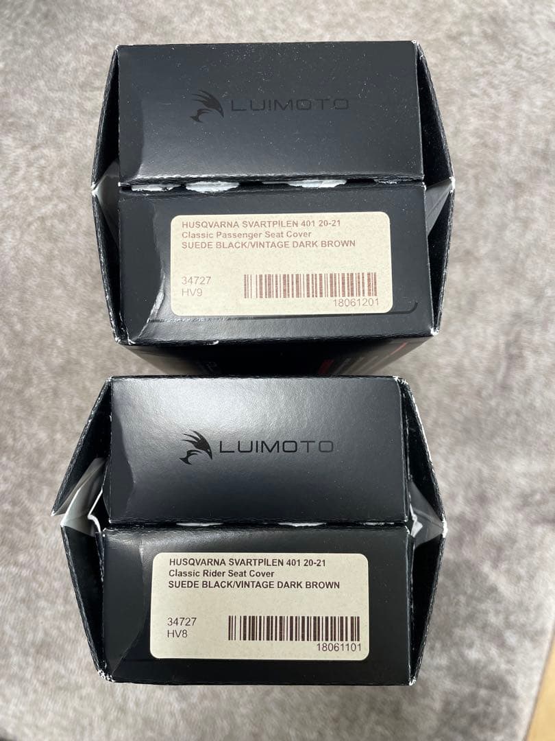 ハスクバーナスバルトピレン用LUIMOTOシートカバー(ビンテージブラウン)