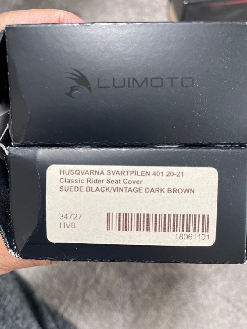 ハスクバーナスバルトピレン用LUIMOTOシートカバー(ビンテージブラウン)