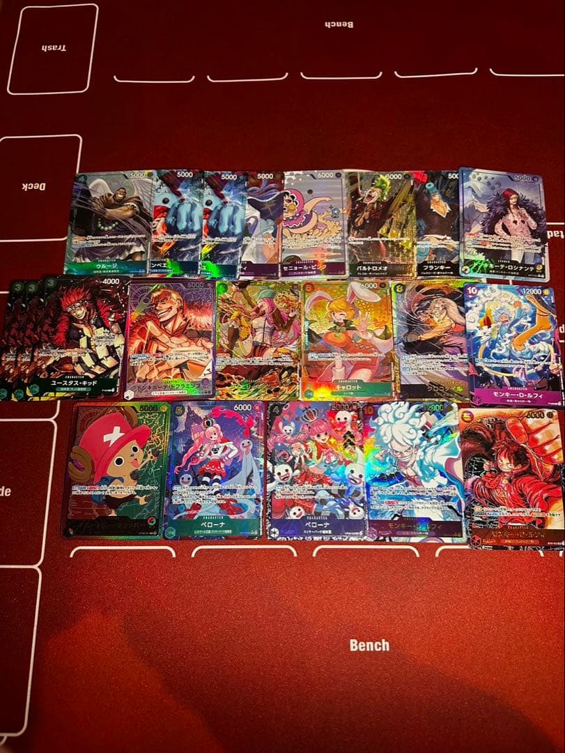 ワンピース　カードゲーム　まとめ　21枚セット　ルフィ　ペローナ　チョッパー