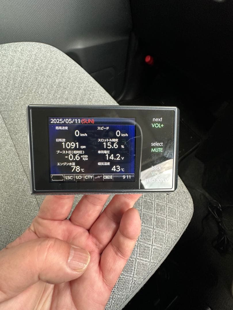 ZERO 307LV レーダー探知機 （OBDアダプターケーブル付属）