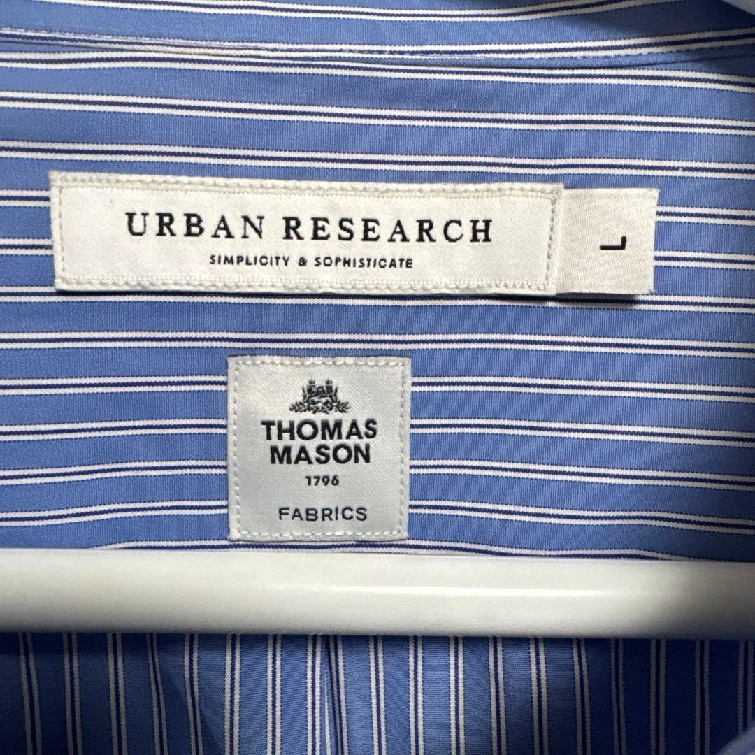トーマスメイソン　アーバンリサーチ　ストライプオーバーシャツ　Lサイズ