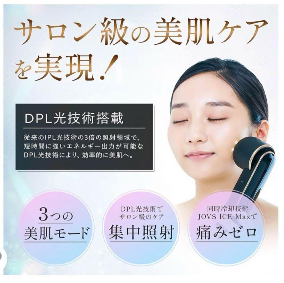 新品未使用 JOVS Blacken ジョブズ ブラッケン