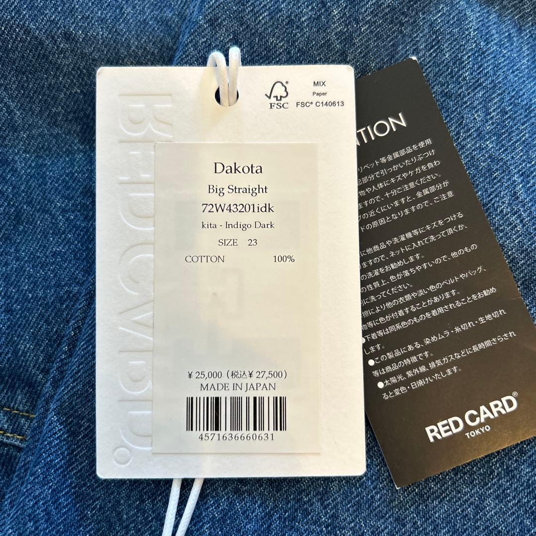 RED CARD TOKYO Dakota ストレートデニム レディース