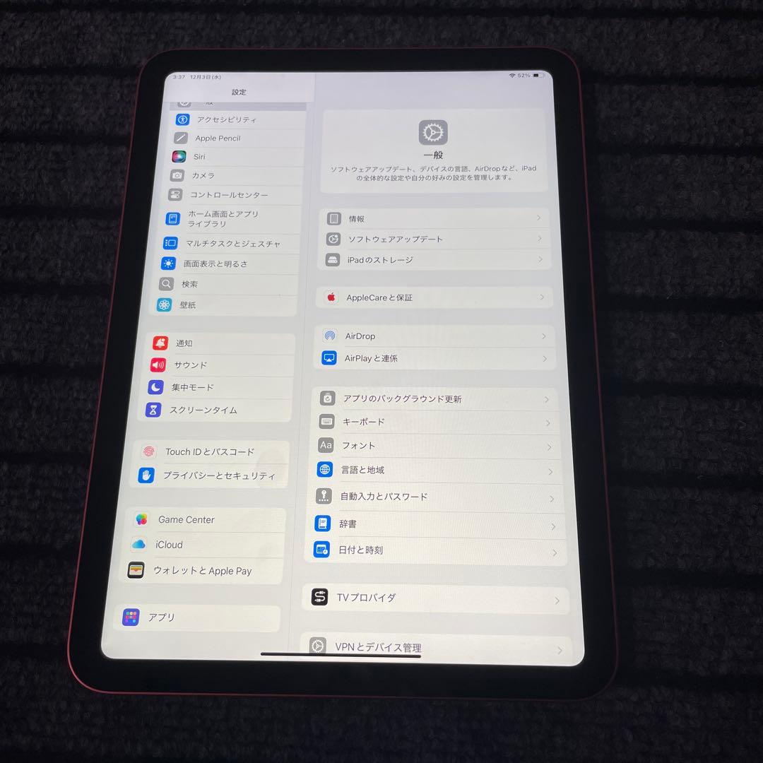 108 iPad 10世代 64GB Wi-Fi ピンク