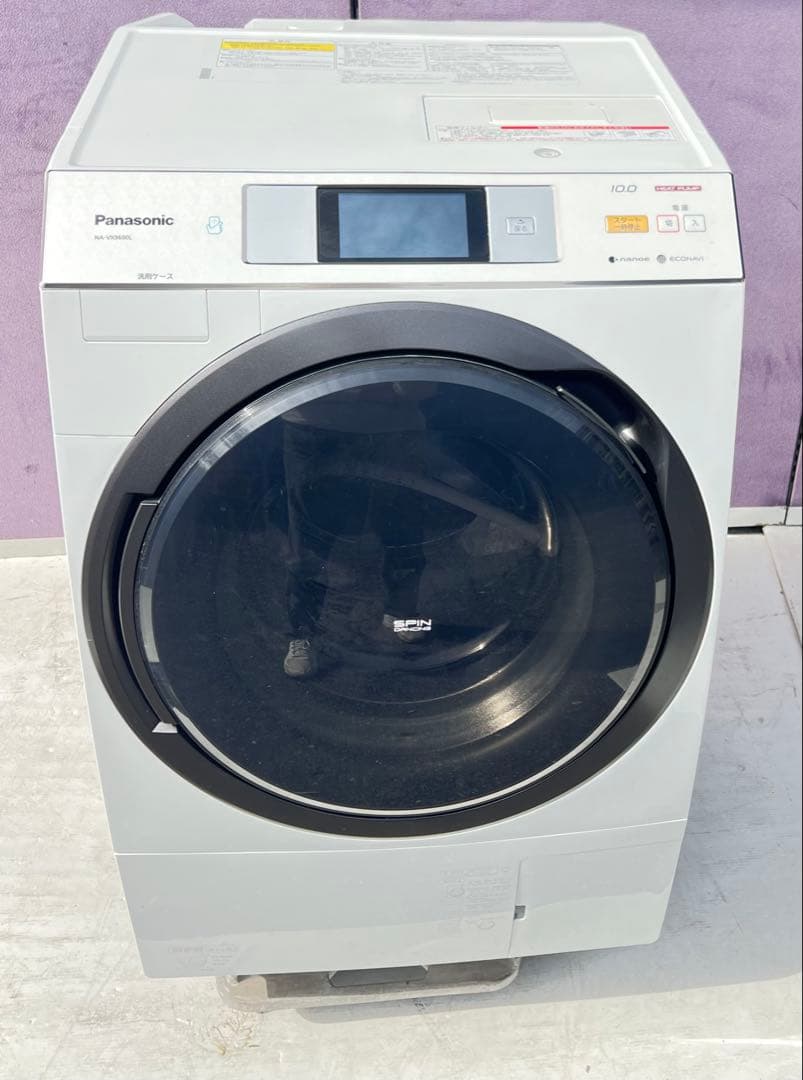 Panasonic ドラム式洗濯機 NA-VX9900L 10.0kg