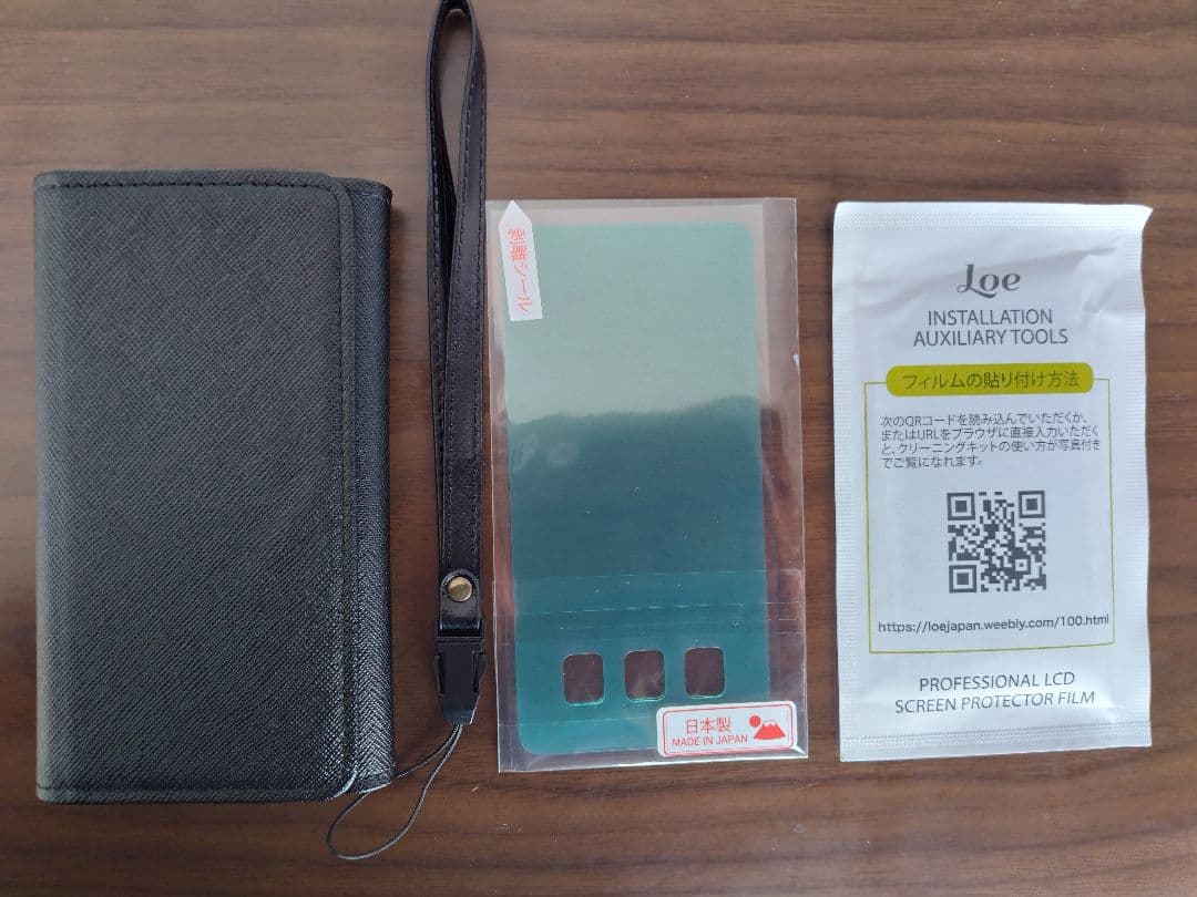 超美品.：NEC Aterm CM51FD Wi-Fiモバイルルーター