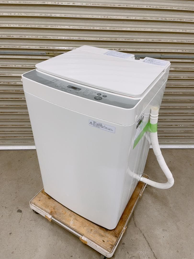 関東限定送料無料 ツインバード 5.5Kg 電気洗濯機 0716な2 H 220