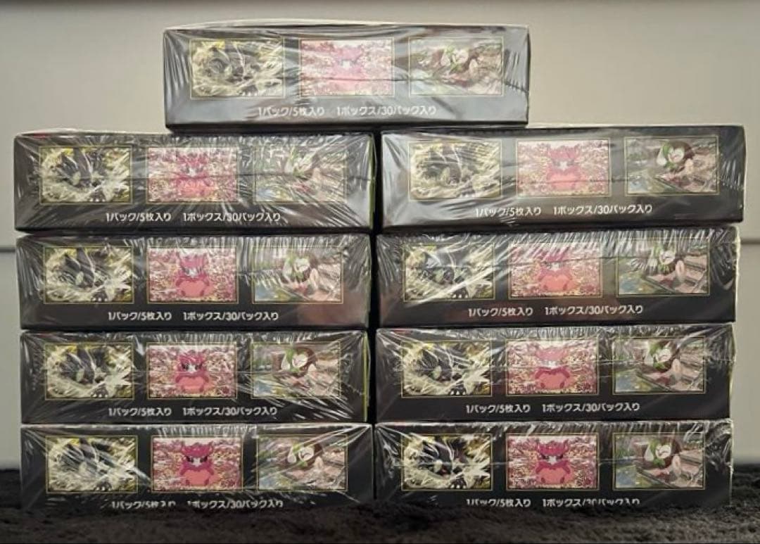 ポケモンカードゲーム MEGA ムニキスゼロ 新品未開封シュリンク付き9BOX