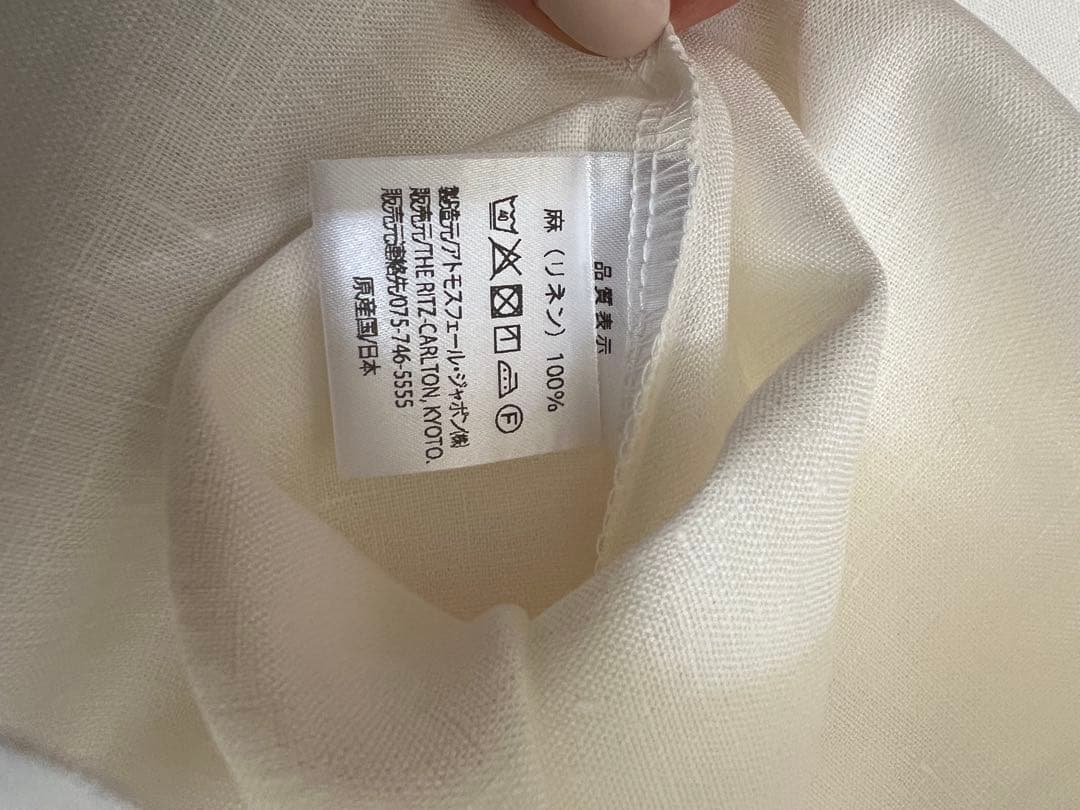 麻100% ホワイトパジャマセット L