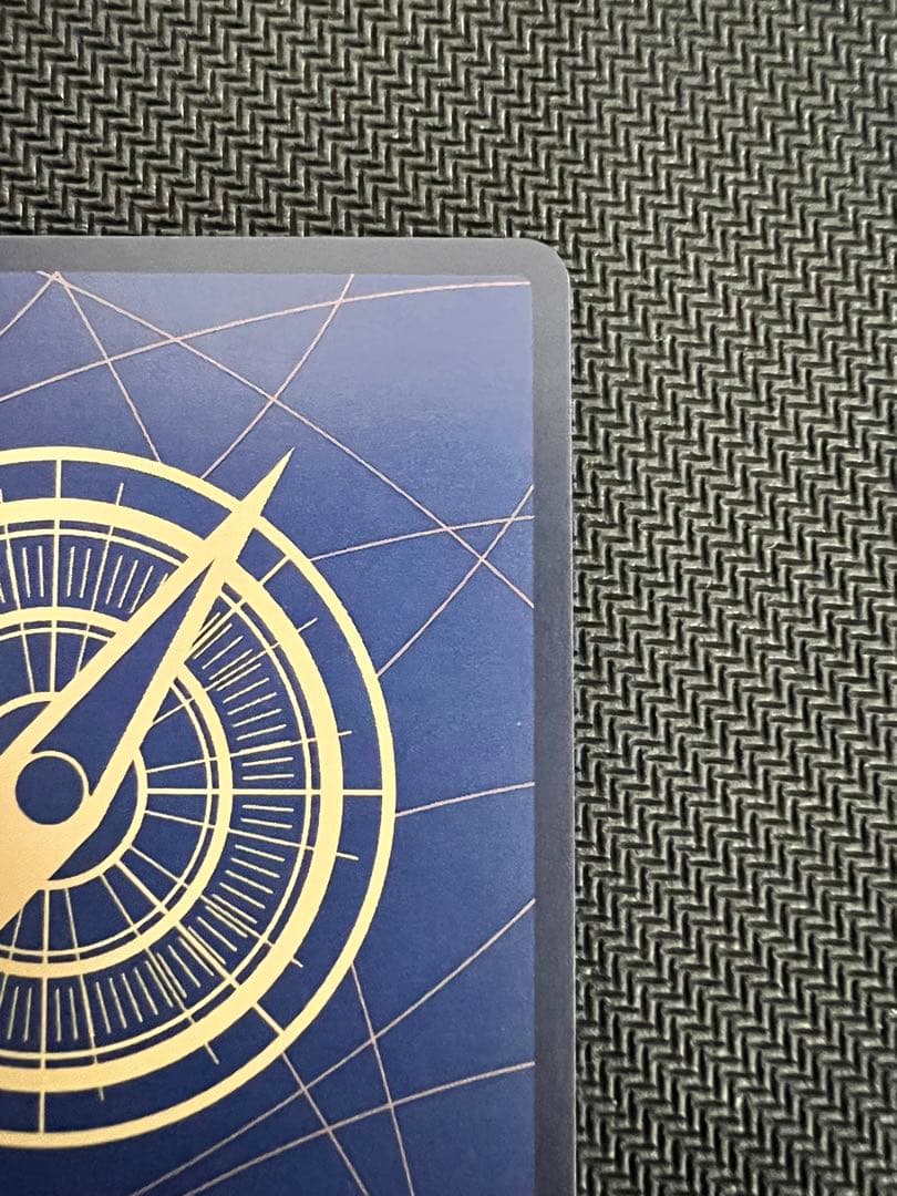 ワンピースカード 新時代の主役【ユースタス・キッド ★ コミパラ】